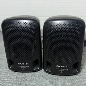 Vintage Sony SRS-P3 Portable Walkman Mini Stereo Speaker System